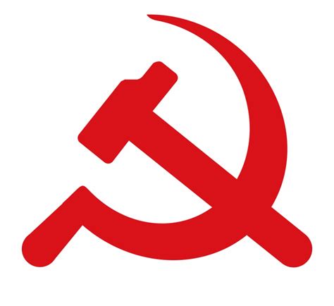 communism symbol clipart 10 free Cliparts | Download images on Clipground 2024