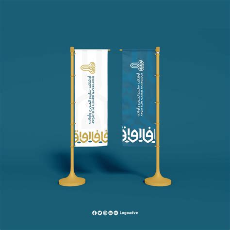 logo awqaf on Behance