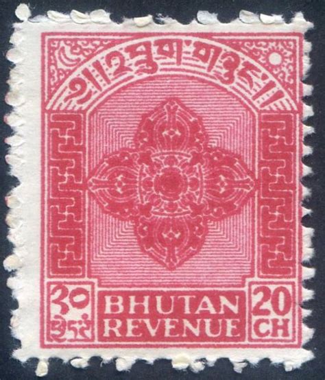 The Stamps of Bhutan. - Stamp Community Forum