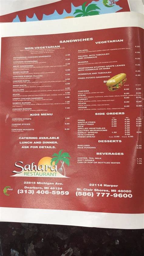 Menu at Sahara Restaurant, Dearborn, Michigan Ave