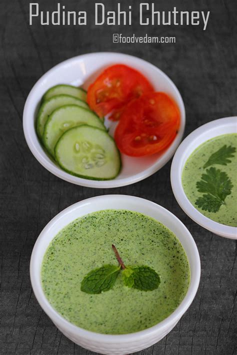 Pudina Dahi Chutney Recipe-Mint yogurt dip for Kebabs - Foodvedam