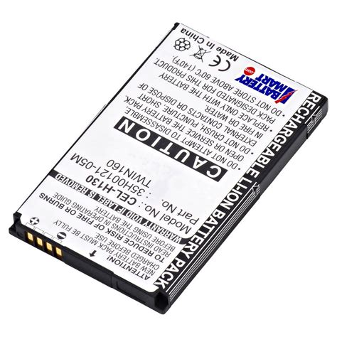 Replacement HTC BA-S380 Cell Phone Battery | Battery Mart