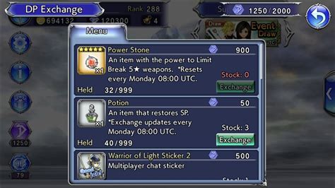 How many Power Stones do you have? : DissidiaFFOO