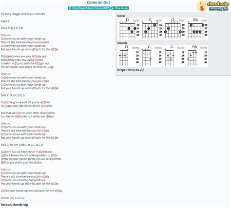 Chord: Come on Out - tab, song lyric, sheet, guitar, ukulele | chords.vip