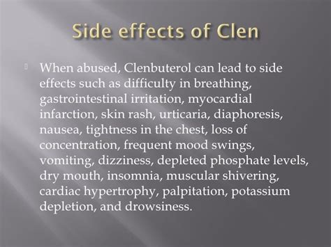 Clenbuterol side effects