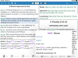 E sword bible study - loxaak