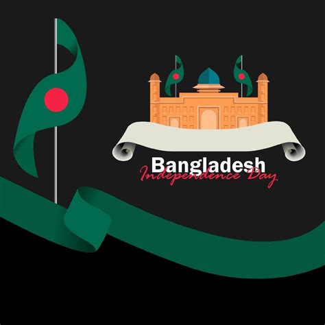 Celebration of Bangladesh national day on March 26 2269856 Vector Art ...