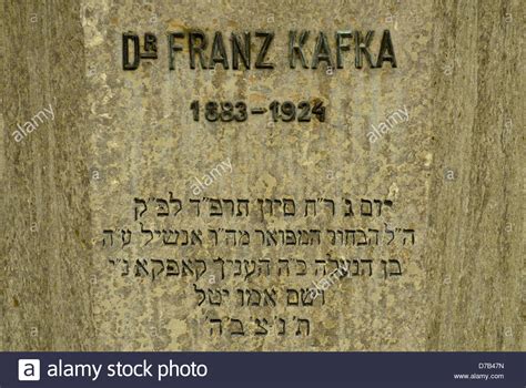 Hebrew inscription on the tombstone of famous writer Franz Kafka, New ...