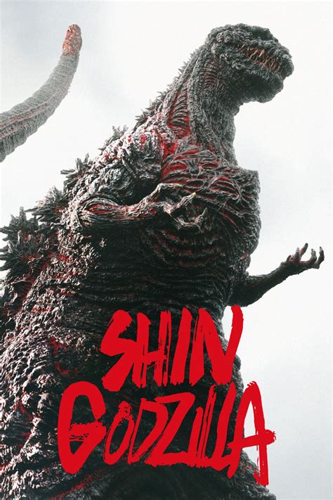 Watch Shin Godzilla (2016) Full Movie Online Free - CineFOX