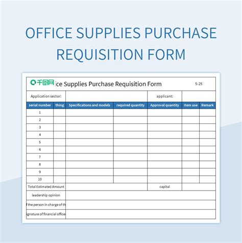 Office Supplies Purchase Requisition Form Excel Template And Google ...