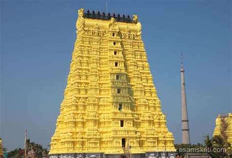 Rameshwaram Temple