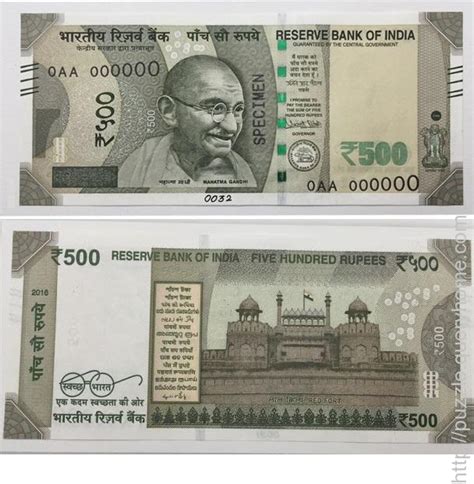 How many 500 number is written on new Indian ₹500 rupees note?