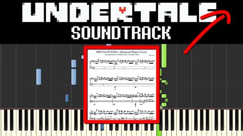 Undertale - MEGALOVANIA - Piano Sheet Music - YouTube