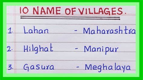 Name of Villages | in India | 10 Indian Villages Name | List of villages - YouTube