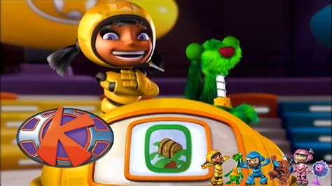 TREASURE ISLAND TRAIL - KERWHIZZ - Season 2 - Episode 11 - YouTube