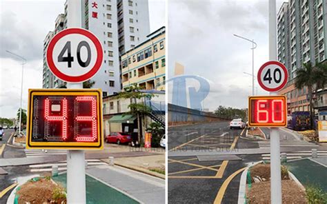 Illuminated Solar Speed Limit Sign--RUICHEN Solar Road Marker Suppiler