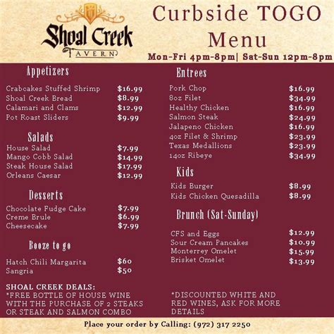 Shoal Creek Tavern - Home - Highland Village, Texas - Menu, Prices, Restaurant Reviews | Facebook