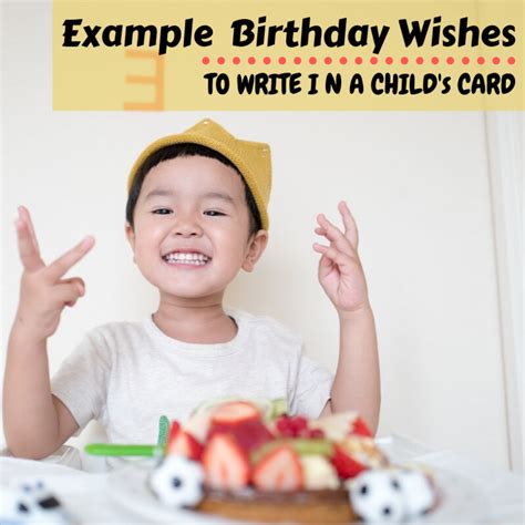 Inspirational Happy Birthday Quotes For Kids - Goimages Source