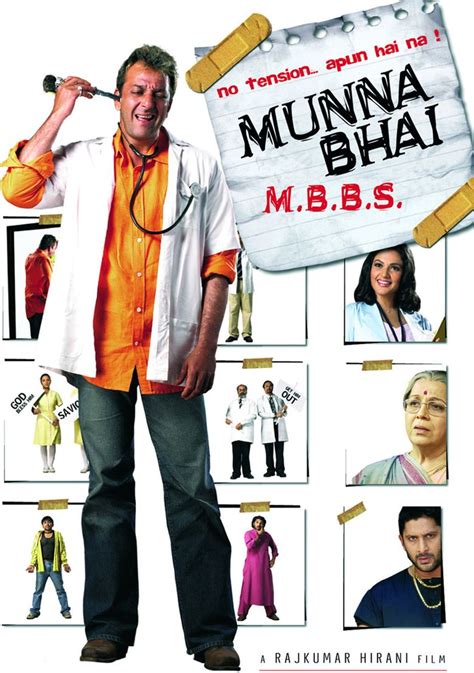 Munna Bhai MBBS - Alchetron, The Free Social Encyclopedia