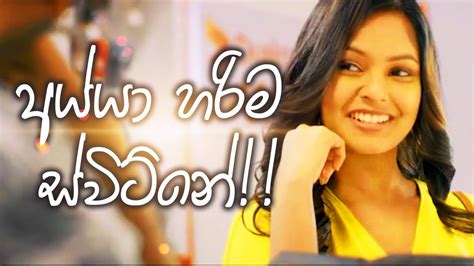 Sri Lanka best advertisement collection 22 | LKAds | Must watch - YouTube