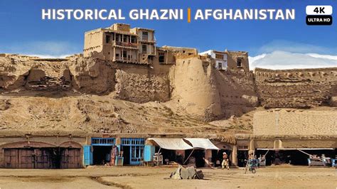 Historical Ghazni | Afghanistan | 4K - YouTube