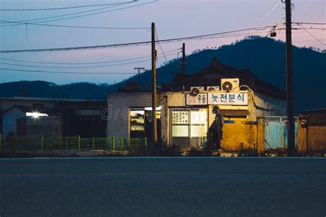 Night View of Korean Old Restaurant in Gyeongju, Korea Editorial Stock ...