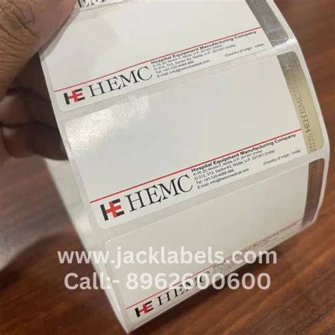 Paper Label With Hologram at Rs 0.10/square inch | Hologram Paper Labels in Indore | ID: 25589059112