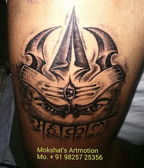 Mahakaal tattoo designing n tattoo done by Mokshat's Artmotion ...