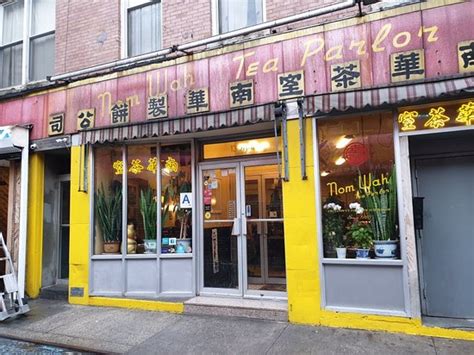 NOM WAH TEA PARLOR, New York City - Downtown Manhattan (Downtown ...