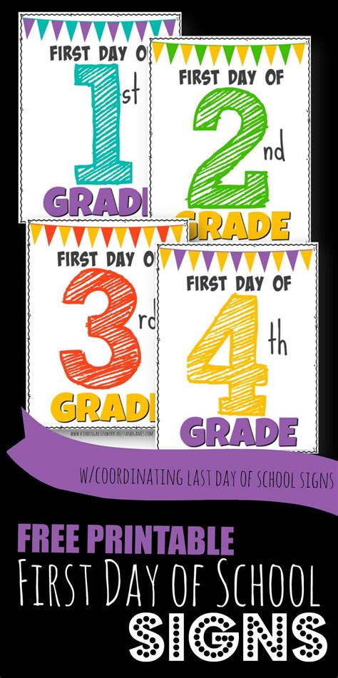 FREE Printable First Day of School Signs