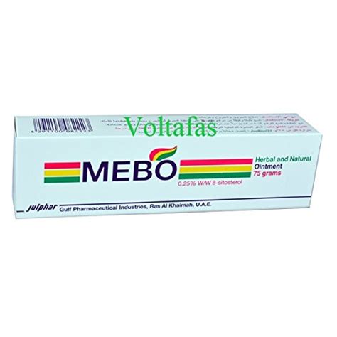 MEBO Cream Burn Fast Pain Relief Healing Cream 75 Grams - Buy Online in UAE. | Misc. Products in ...