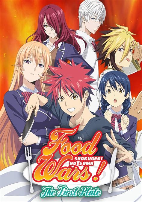 Food Wars! Shokugeki no Soma Season 1 - episodes streaming online