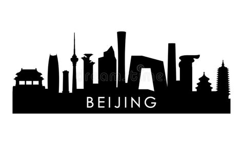 Beijing Skyline Silhouette. Stock Vector - Illustration of landmark, urban: 209214220