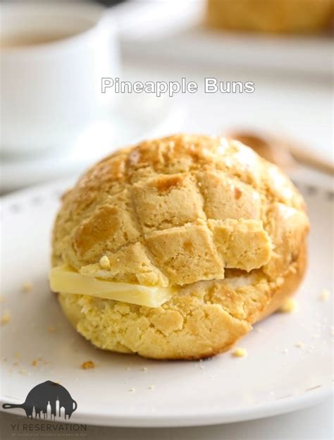 Hong Kong Style Pineapple Bun Recipe 港式菠蘿包 | Yi Reservation