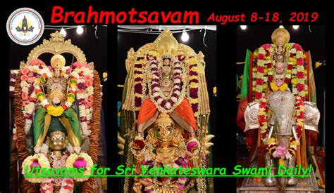 BRAHMOTSAVAM CELEBRATIONS – SVS BALAJI TEMPLE