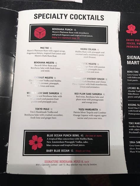 Menu at Benihana restaurant, Las Vegas, Paradise Rd