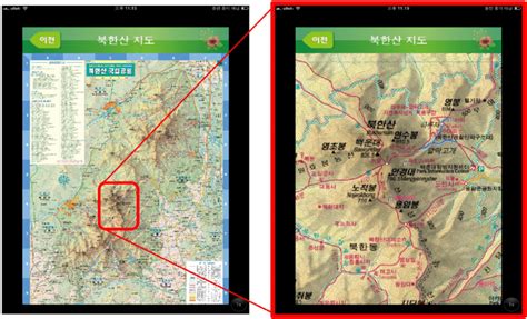 Detailed visitor's map of Bukhansan National Park (1:35,000 scale) is... | Download Scientific ...