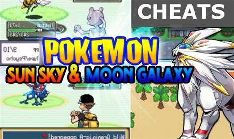 Pokemon Sun Sky and Moon Galaxy Cheats GBA ROM