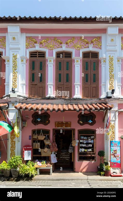 Renovated Heritage Architecture, Phuket Old Town, Phuket, Thailand ...