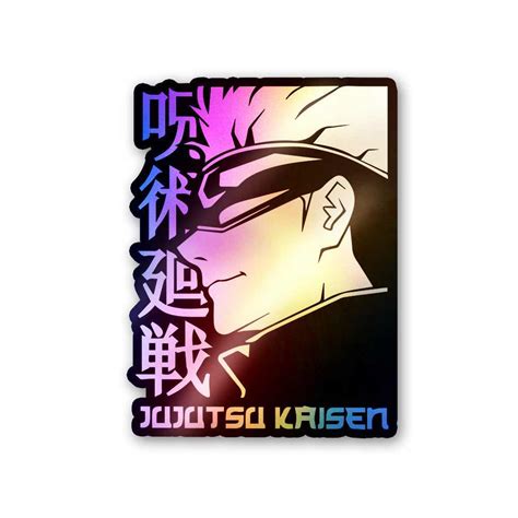 Jujutsu Kaisen Holographic Stickers – STICK IT UP