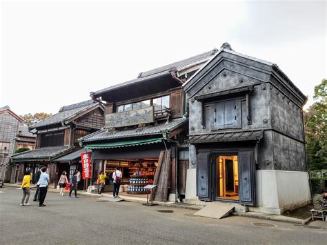 Edo-Tokyo Open Air Architectural Museum | Tokyo Cheapo