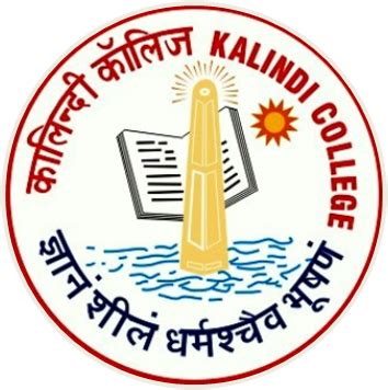 Kalindi College : University of Delhi