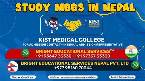 Study MBBS in Nepal at KIST Medical College in 2023