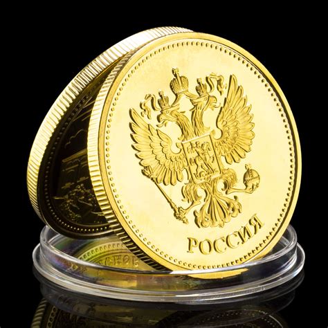 Best Russian Gold Coins