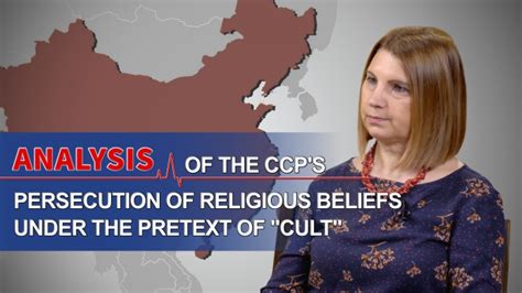 Analysis of the CCP's Persecution of Religious Beliefs Under the ...