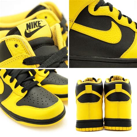 Nike Dunk High ’08 – Black/Yellow - Air 23 - Air Jordan Release Dates ...