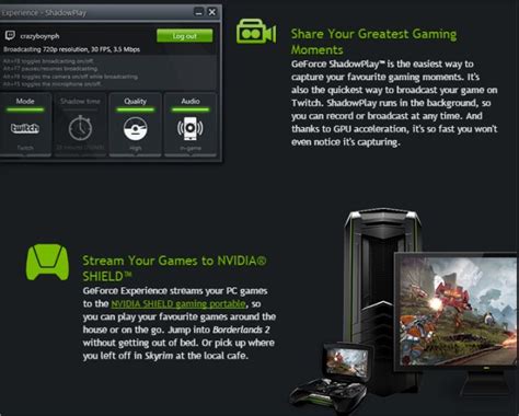 Download NVIDIA GeForce Experience - MajorGeeks