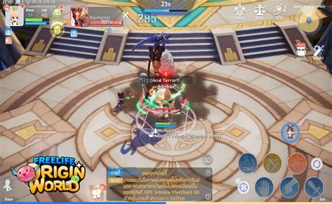 New Game, New Hit! Freelife Introduces Origin World | PinoyGamer - Philippines Gaming News and ...