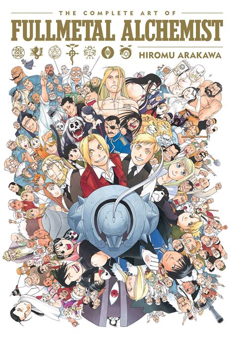 The Complete Art of Fullmetal Alchemist | Book by Hiromu Arakawa ...