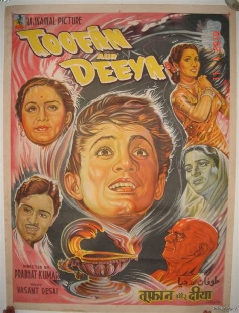 JALWA (1956) | Bollywood posters, Bollywood movies, Indian movies